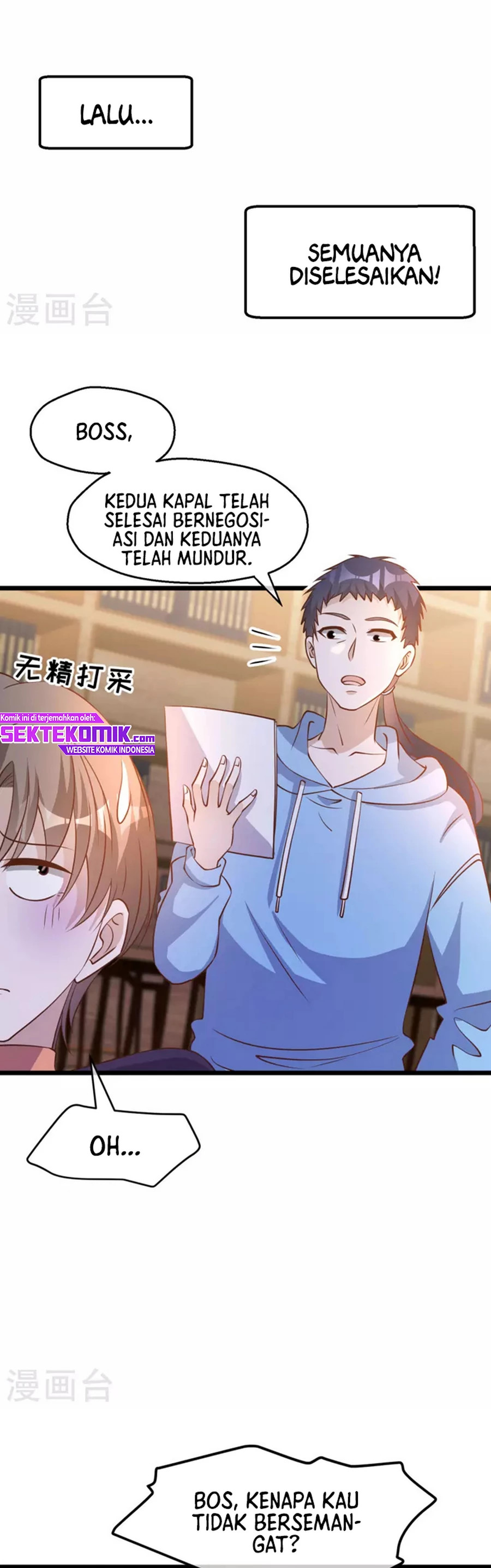 God Fisherman Chapter 198 Gambar 11